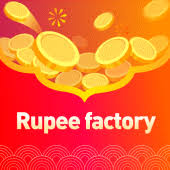 Rupee Factory APK icon